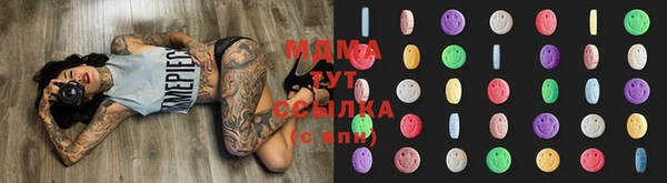 кокс Бронницы