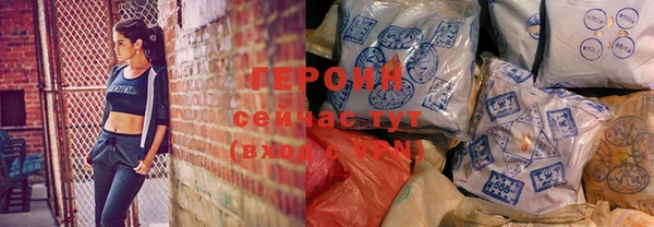 мет Краснослободск