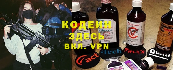 MDMA Premium VHQ Краснотурьинск