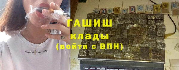 MDMA Premium VHQ Краснотурьинск