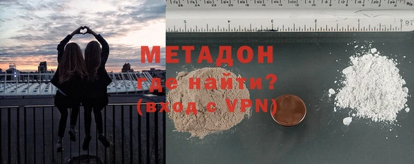MDMA Premium VHQ Краснотурьинск