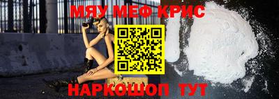 гидропоника Аргун