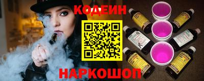 MDMA Premium VHQ Донецк