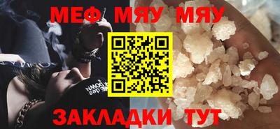 гидропоника Аргун