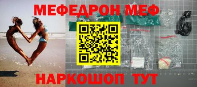 ГАЛЛЮЦИНОГЕННЫЕ ГРИБЫ Берёзовский