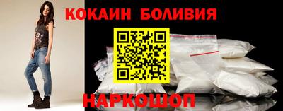 синтетический гашиш Апрелевка