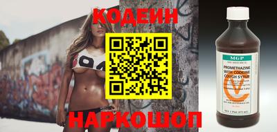 COCAINE Дубна
