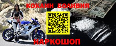гидропоника Аргун