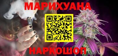 бутик Апшеронск