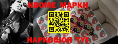 ГАЛЛЮЦИНОГЕННЫЕ ГРИБЫ Берёзовский