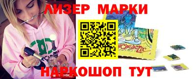 ГАЛЛЮЦИНОГЕННЫЕ ГРИБЫ Берёзовский