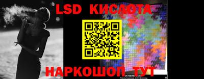 гидропоника Аргун