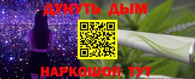 спиды Беслан