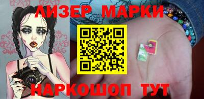 гидропоника Аргун
