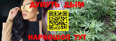 гидропоника Аргун