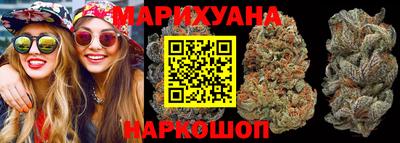 гидропоника Аргун