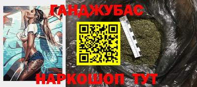 гидропоника Аргун