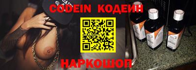 ГАЛЛЮЦИНОГЕННЫЕ ГРИБЫ Берёзовский