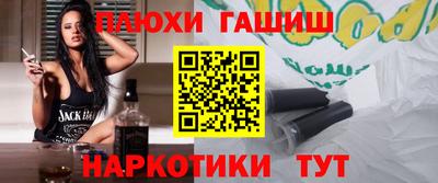 ГАЛЛЮЦИНОГЕННЫЕ ГРИБЫ Берёзовский