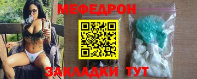 гидропоника Аргун