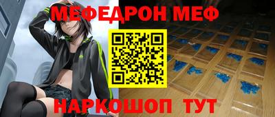 гидропоника Аргун
