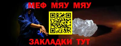 синтетический гашиш Апрелевка