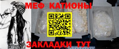 синтетический гашиш Апрелевка